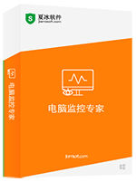 金钻视频加密专家